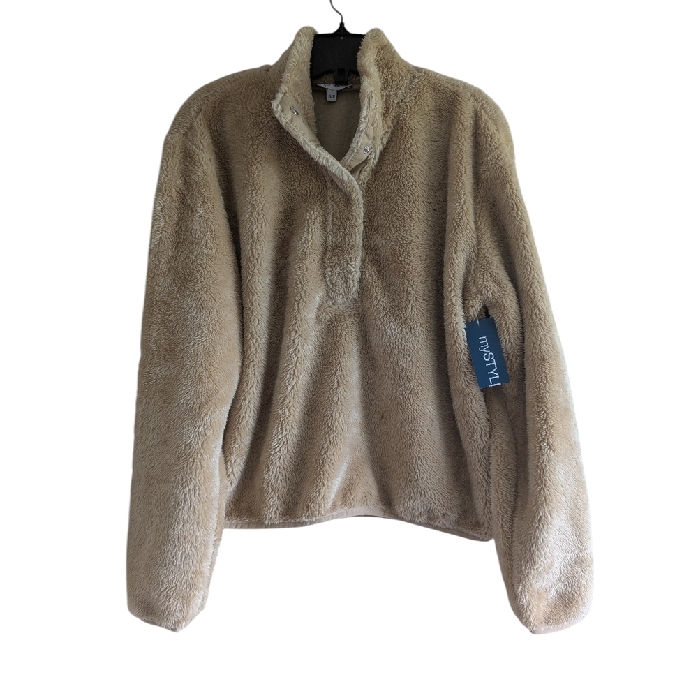 Fleece Sweater. Zipper Closure.  Tan. Size Small. New